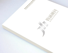 鈞涵策劃電子雜志設計