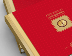 中國(guó)解放軍總醫(yī)院