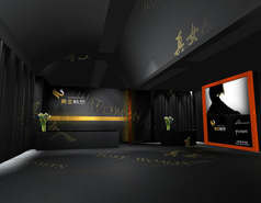 黃金暢想頒獎(jiǎng)典禮會(huì)場(chǎng)設(shè)計(jì)