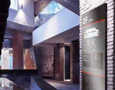 李寧公司環(huán)境導(dǎo)視設(shè)計(jì)/標(biāo)牌設(shè)計(jì)制作