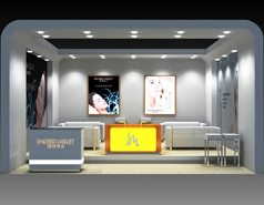 英格蜜兒美容機(jī)構(gòu)店面SI設(shè)計(jì)