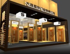 盛友門業(yè)展會(huì)展示設(shè)計(jì)