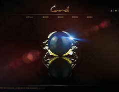 嘉樂(lè)琥珀珠寶網(wǎng)站設(shè)計(jì) 享受慢調(diào)生活