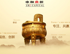 中融鼎新投資網(wǎng)站