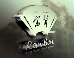 榮寶拍賣(mài)標(biāo)志設(shè)計(jì)