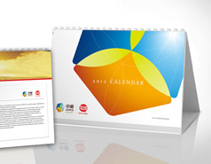 中糧屯河企業(yè)臺(tái)歷設(shè)計(jì)制作