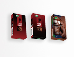 百利國(guó)際產(chǎn)品包裝