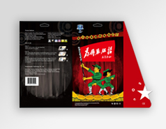 鑫盾手機(jī)貼膜包裝設(shè)計(jì)