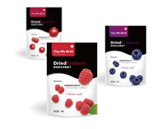  嶺珍野生藍(lán)莓整體品牌規(guī)劃