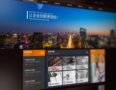 華中坤泰網(wǎng)