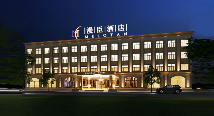 漫臣酒店標(biāo)志設(shè)計