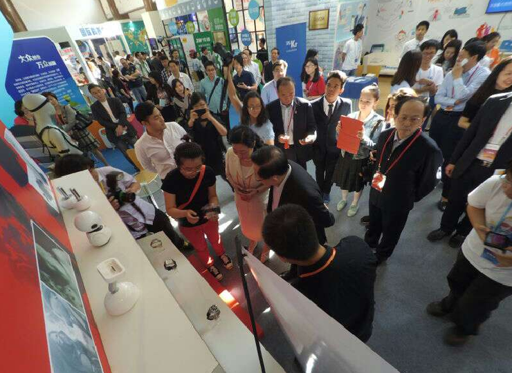 2015年全國科技活動周暨北京科技周正式開幕