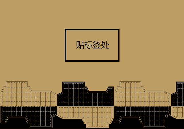 河北海陵包裝集團(tuán)公司