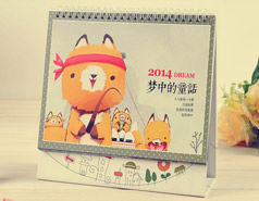 創(chuàng)意記事臺(tái)歷設(shè)計(jì)