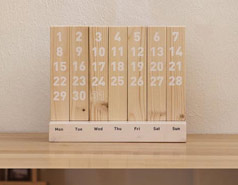 木塊臺(tái)歷設(shè)計(jì)