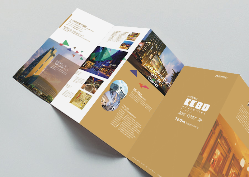 地產(chǎn)項(xiàng)目多折頁(yè)設(shè)計(jì)