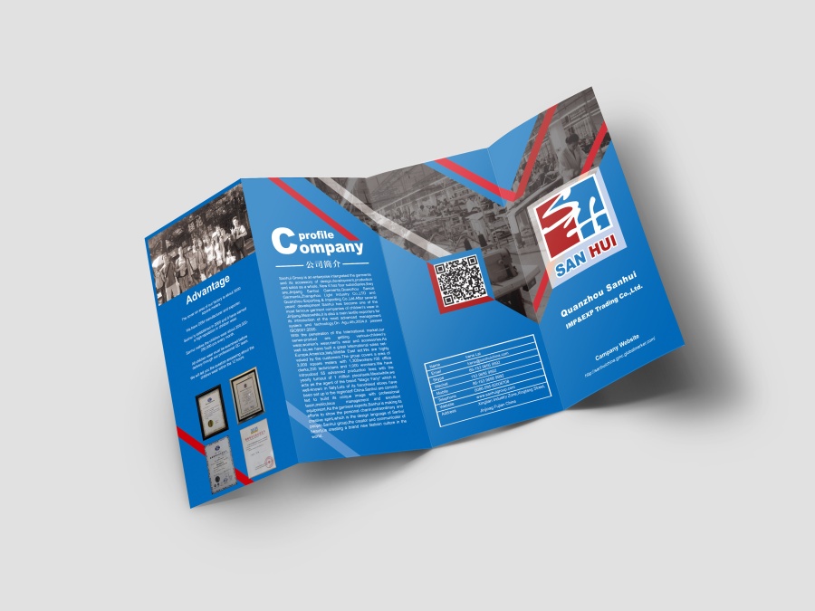 科技公司三折頁(yè)設(shè)計(jì)DM單