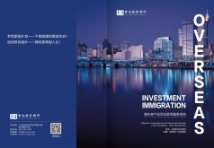 培訓(xùn)機(jī)構(gòu)封套設(shè)計單頁印刷