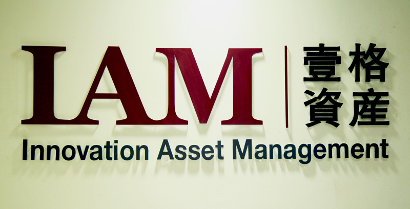 壹格資產(chǎn)企業(yè)vi設(shè)計(jì)