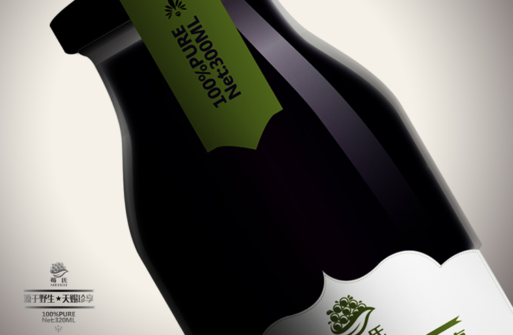 莓氏藍(lán)莓果汁飲品