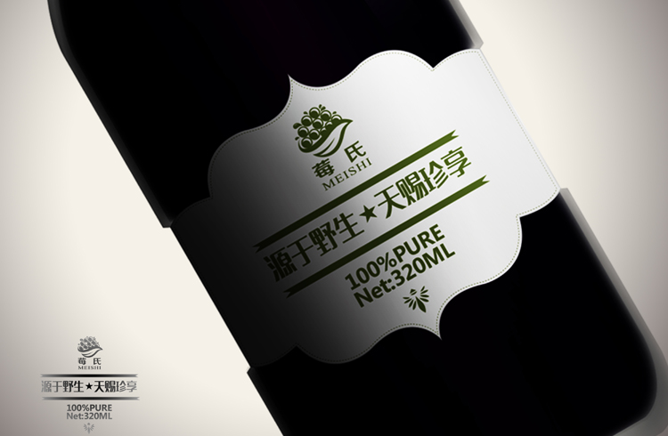 莓氏藍(lán)莓果汁飲品