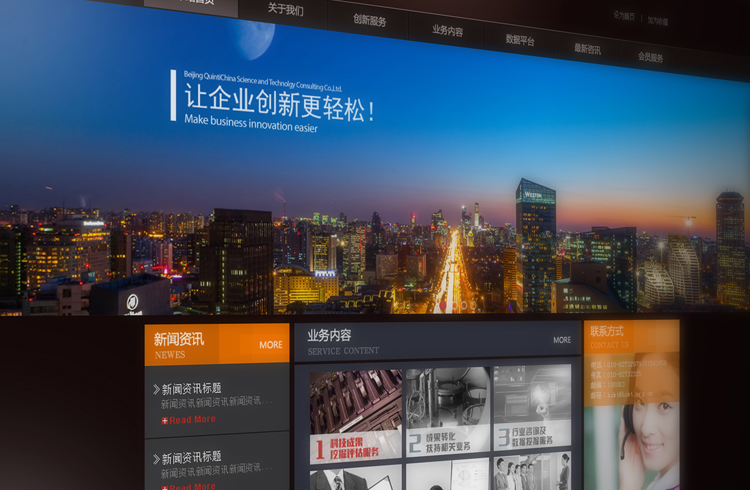 華中坤泰網(wǎng)