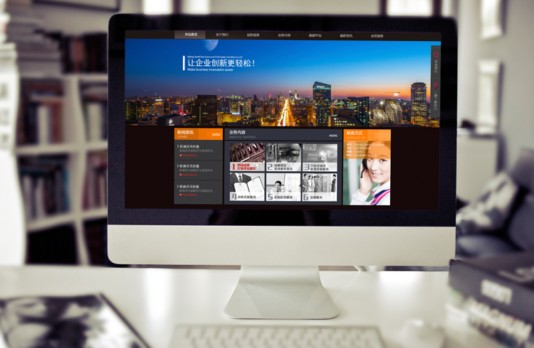 華中坤泰網(wǎng)