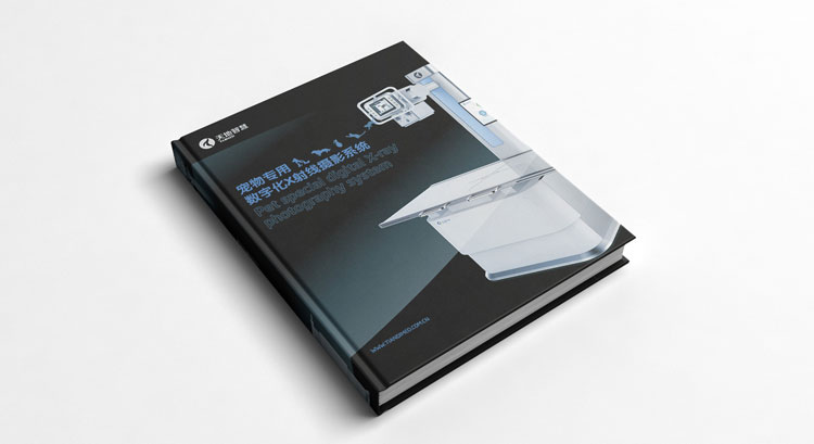 天地智慧醫(yī)療設備