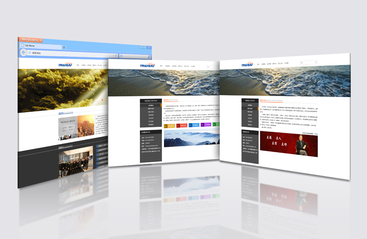 佳信海壇控股集團(tuán)