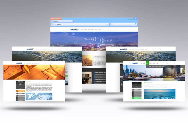 佳信海壇控股集團(tuán)