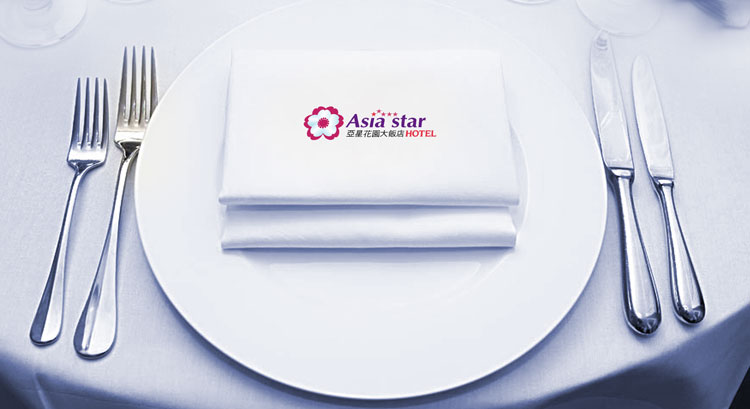 亞星花園大飯店