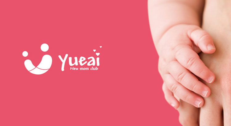 月愛月子會(huì)所