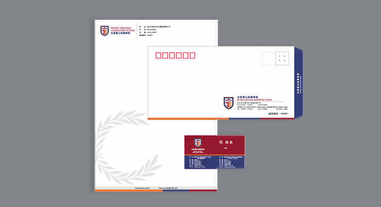 景山實(shí)驗(yàn)學(xué)校