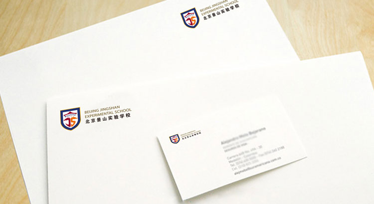 景山實(shí)驗(yàn)學(xué)校