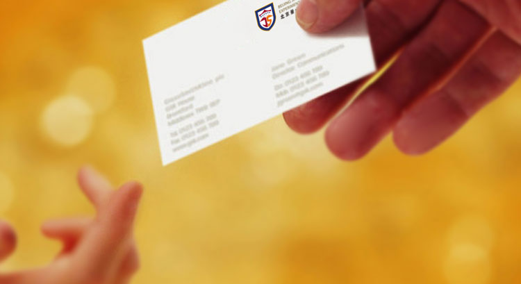 景山實(shí)驗(yàn)學(xué)校