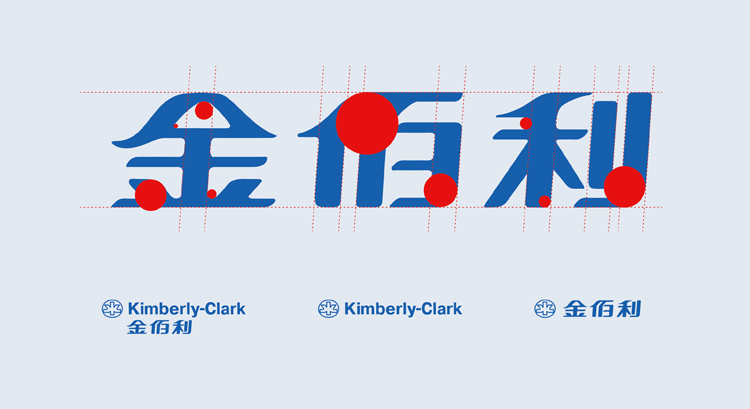 金佰利中國(guó)