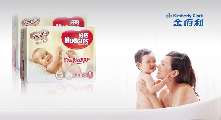 金佰利中國(guó)