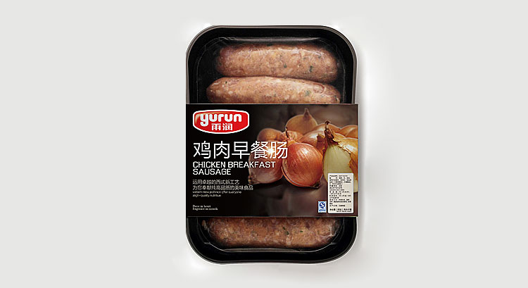 雨潤(rùn)集團(tuán)品牌重塑