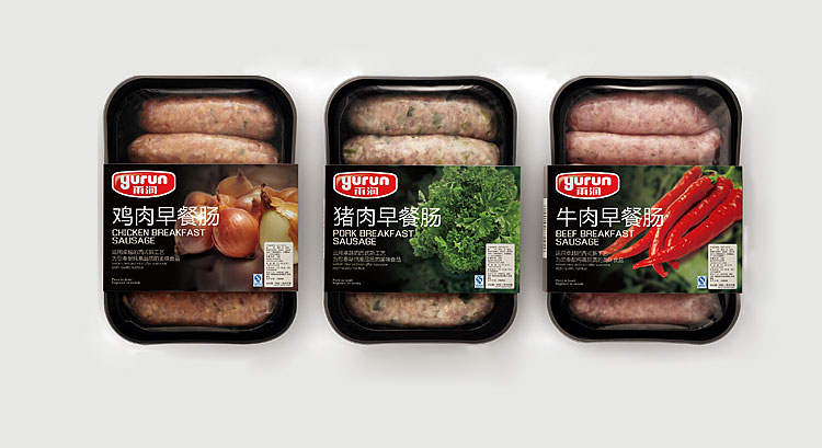 雨潤(rùn)集團(tuán)品牌重塑