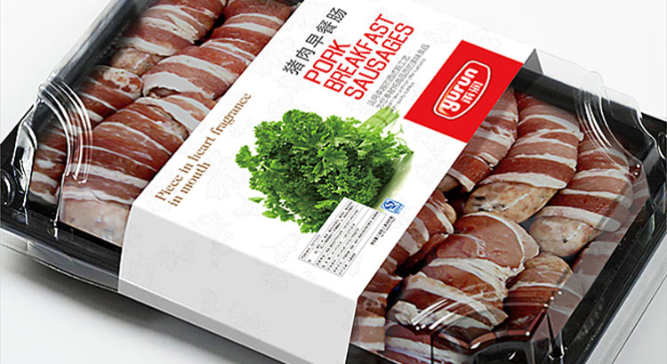 雨潤(rùn)集團(tuán)品牌重塑