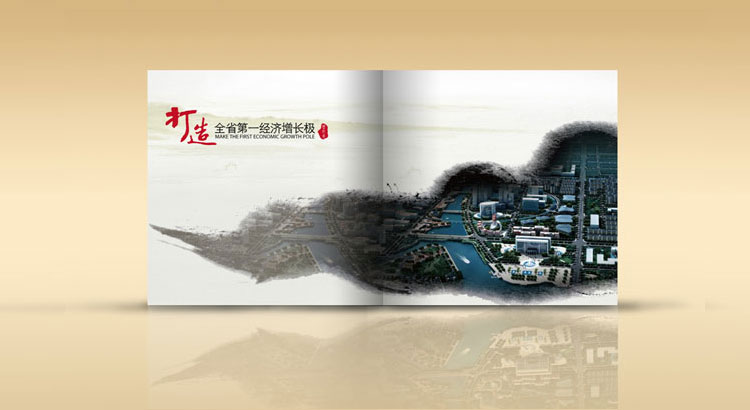 曹妃甸工業(yè)園