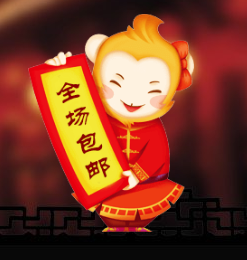 為吃貨做年貨，瀏覽網(wǎng)頁看什么設(shè)計(jì)