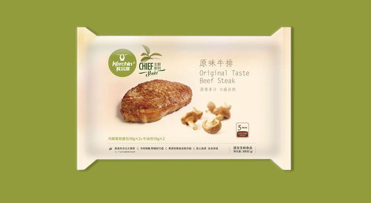 內蒙古科爾沁牛業(yè)股份有限公司