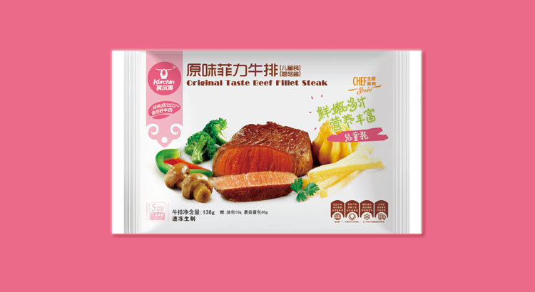 內蒙古科爾沁牛業(yè)股份有限公司