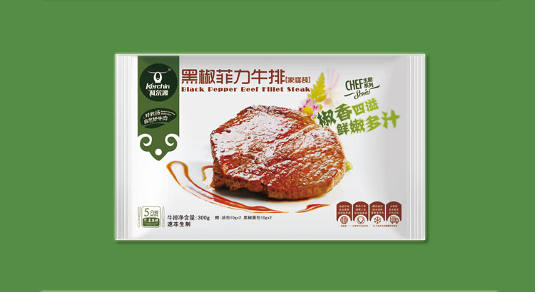 內蒙古科爾沁牛業(yè)股份有限公司