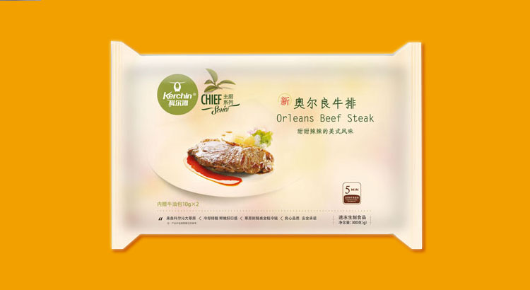 內蒙古科爾沁牛業(yè)股份有限公司