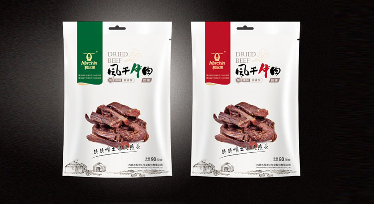 內蒙古科爾沁牛業(yè)股份有限公司