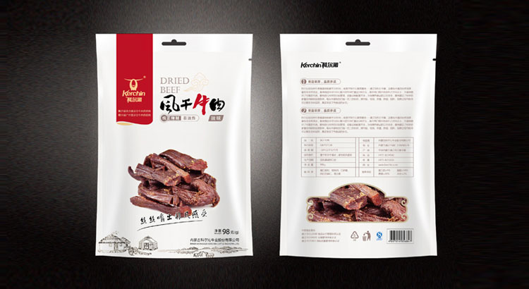 內蒙古科爾沁牛業(yè)股份有限公司