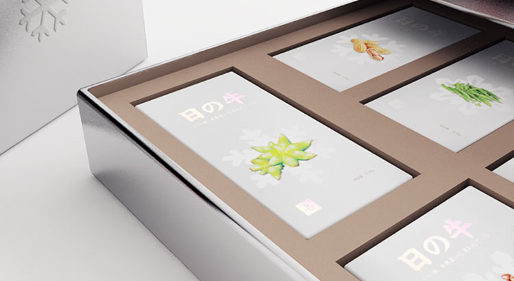 內蒙古科爾沁牛業(yè)股份有限公司