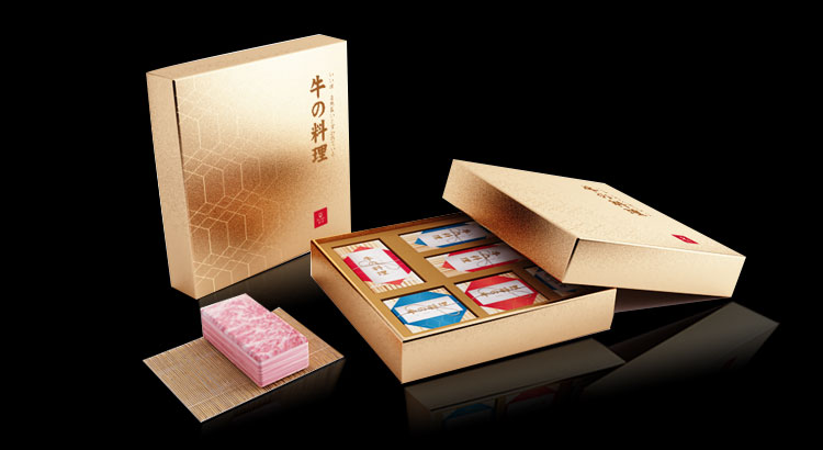 內蒙古科爾沁牛業(yè)股份有限公司